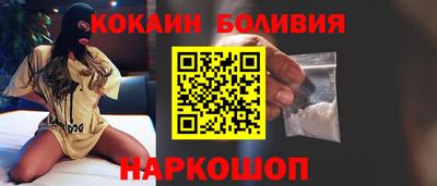 мдма Кумертау