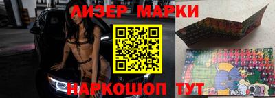 мдма Кулебаки
