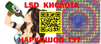 мдма Кумертау