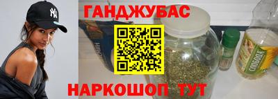мдма Кунгур