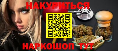 мдма Кумертау