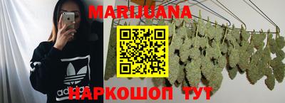 мдма Кулебаки