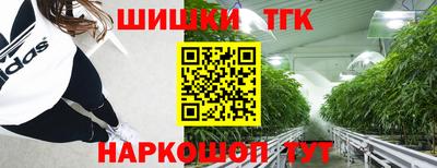 мдма Кунгур