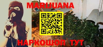 мдма Кунгур