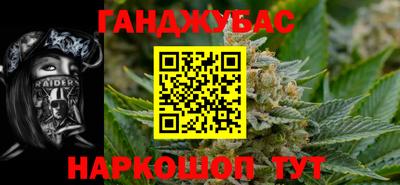 мдма Кунгур