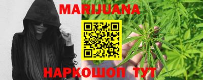 мдма Кумертау