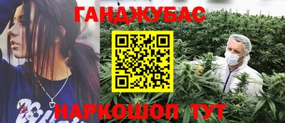 мдма Кунгур