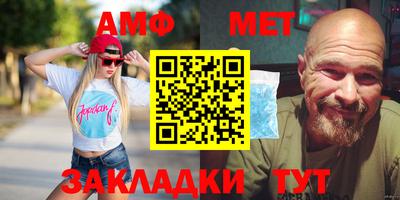мдма Кунгур