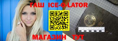 мдма Кунгур