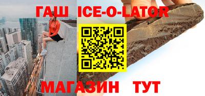 мдма Кунгур