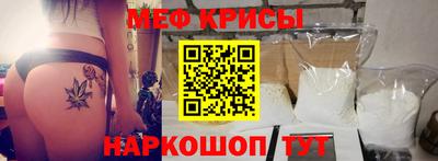 мдма Кунгур